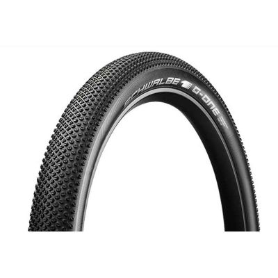 Schwalbe G-One 700x35 Allround [37-622] | Perennial Cycle